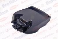 Ariston крышка пластиковая (65151061)