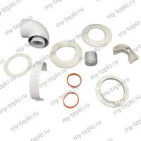 Присоединительный отвод для котла Kiturami любой мощности, комплект (Россия) (otvodKituramiRu)