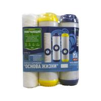 Комплект картриджей 10