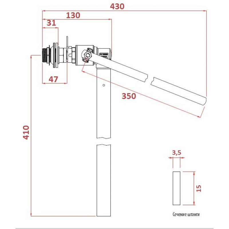 Купить Поплавковый клапан Farg GLOBUS 3/4