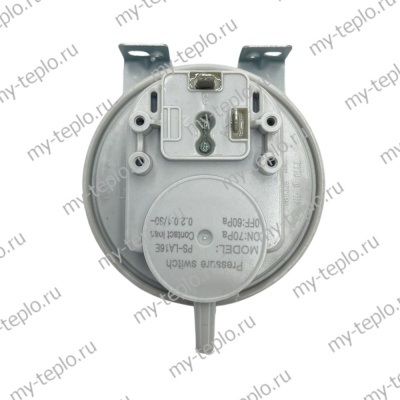 Пневмореле 70/60Pa HUBA для котлов Baxi FOURTECH (KTpnevLA16FOURT)